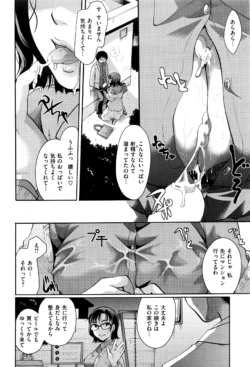 Page 359