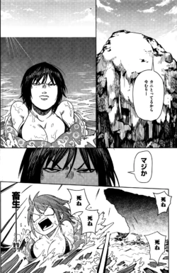Page 217