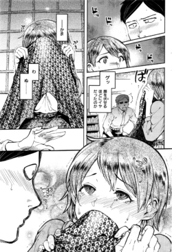 Page 324