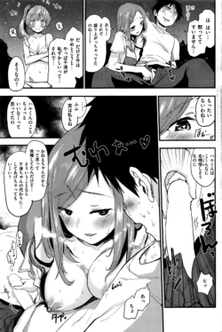 Page 304