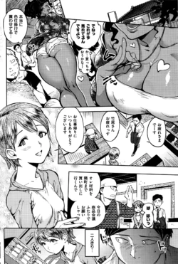 Page 321
