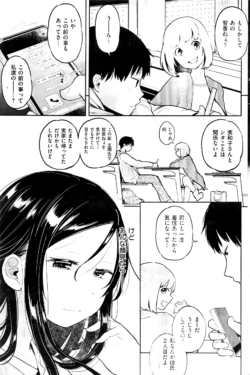 Page 278
