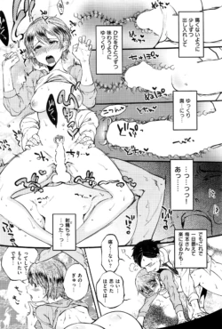 Page 329