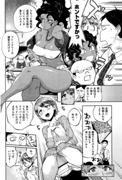 Page 319