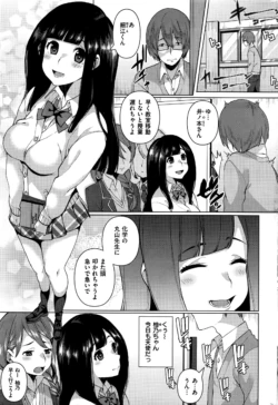 Page 374