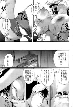 Page 370