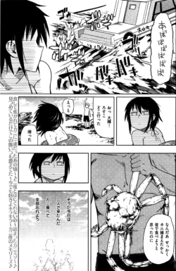 Page 220