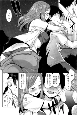 Page 303