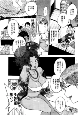Page 322