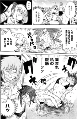 Page 211