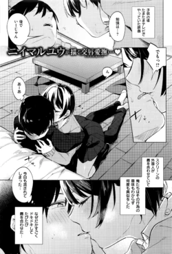 Page 96
