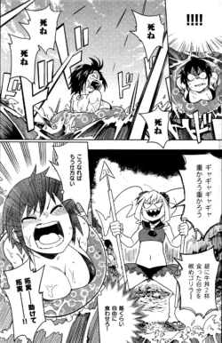 Page 216