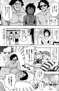 Page 212