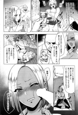 Page 341