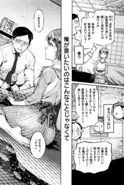Page 323