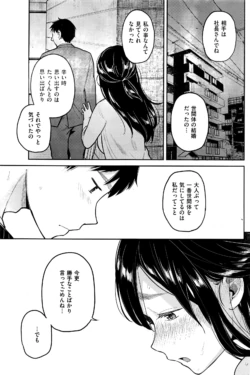 Page 286