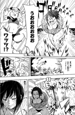 Page 219