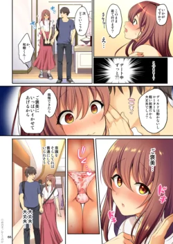 Page 68