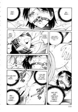 Page 117