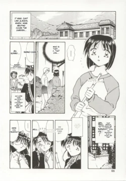 Page 67
