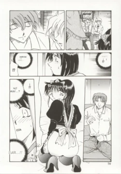 Page 71