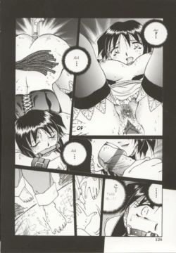 Page 127