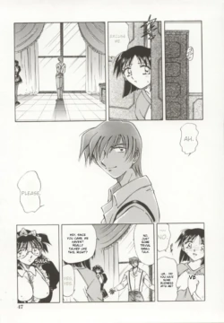 Page 48