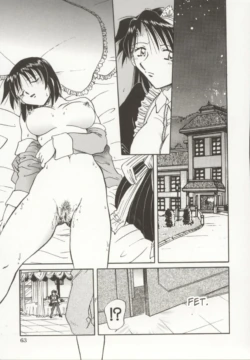 Page 64