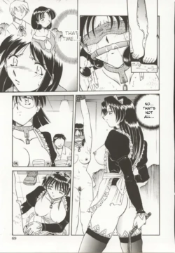 Page 70