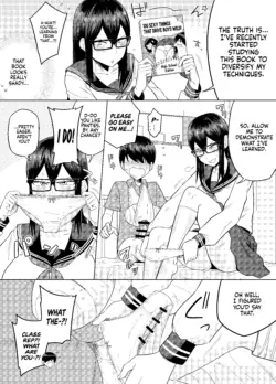 Page 63