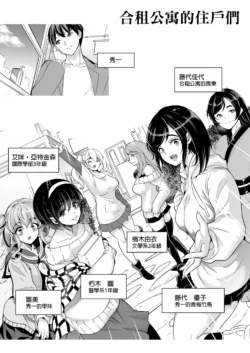 Page 152