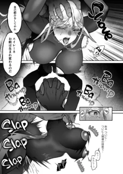 Page 225