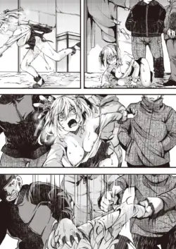 Page 184