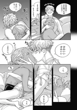 Page 154