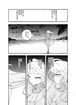 Page 205