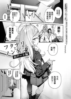 Page 221