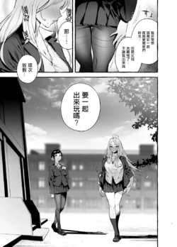 Page 227