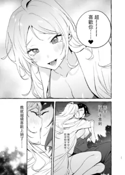 Page 209