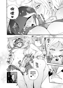 Page 196