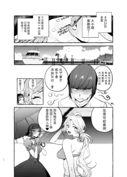 Page 220