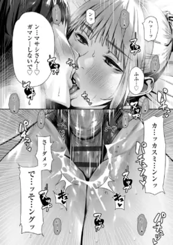 Page 206