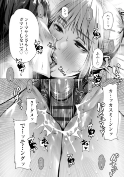 Page 206