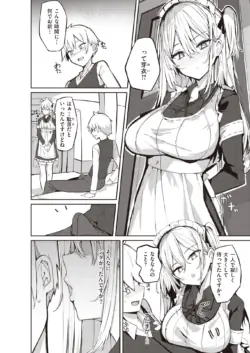 Page 188