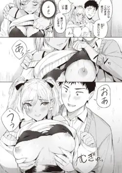 Page 217