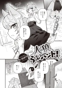 Page 230