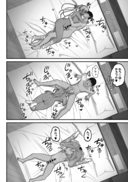 Page 150