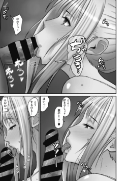 Page 211