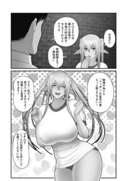 Page 189