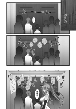 Page 206