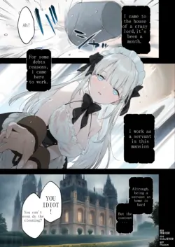 [Fujiyama] Maid-san Manga [English] [JulienUk]